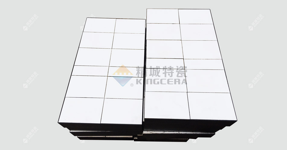 ZTA陶瓷超耐磨襯板 ZTA陶瓷超耐磨襯板