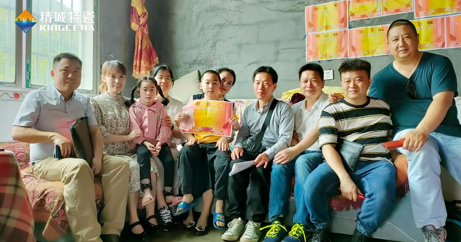 關注留守兒童教育，湖南精城與愛同行