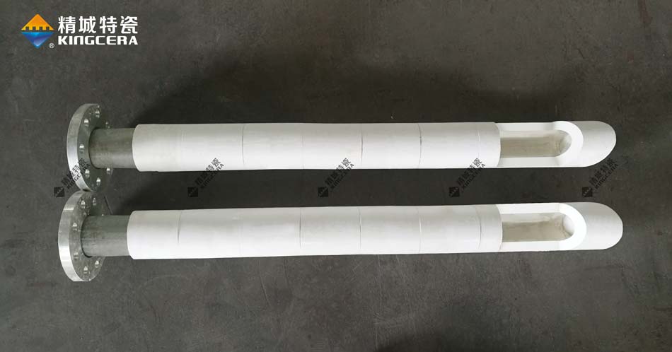 鋰電池內(nèi)襯陶瓷進料管