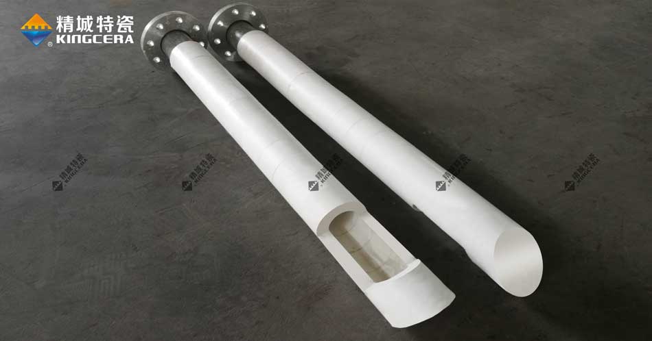鋰電池內(nèi)襯陶瓷進料管