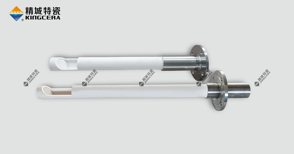 鋰電陶瓷整體進料管|內(nèi)襯陶瓷插入管
