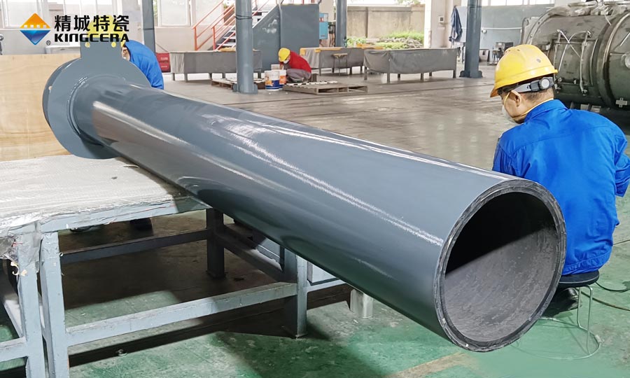 碳化硅內襯陶瓷管道