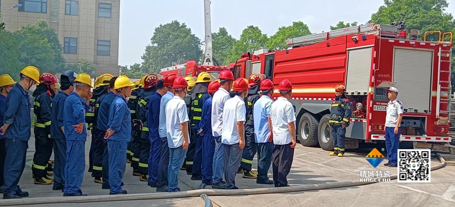 湖南精城特種陶瓷有限公司積極配合消防聯合演練，共筑安全生產防線